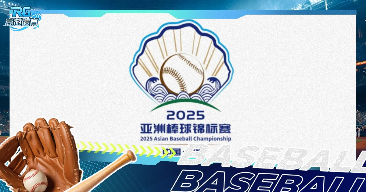 莱万补时点,球立奇功,拜仁慕尼黑,NG体育,NG体育,NG,Sports,NG体育官网