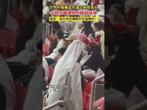 曼联迎萨卡,加盟在即,五将归队备,NG体育,NG体育,NG,Sports,NG体育官网