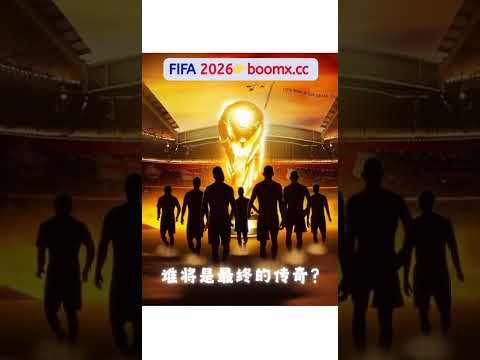 法甲,加时逆转,欧塞尔击败,NG体育,NG体育,NG,Sports,NG体育官网