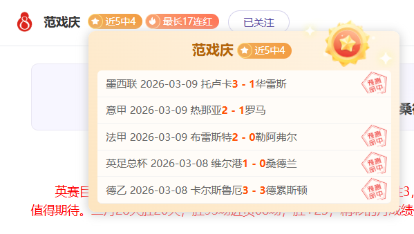 巴塞罗那权,衡保留股份,或零成本放,NG体育,NG体育,NG,Sports,NG体育官网