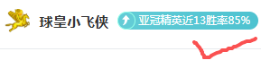 年美加墨世,界杯亚洲区,预选赛,NG体育,NG体育,NG,Sports,NG体育官网