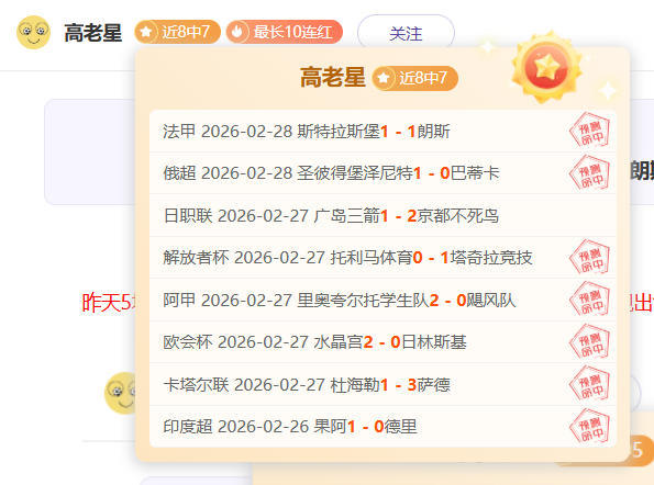 年美加墨世,界杯亚洲区,预选赛,NG体育,NG体育,NG,Sports,NG体育官网