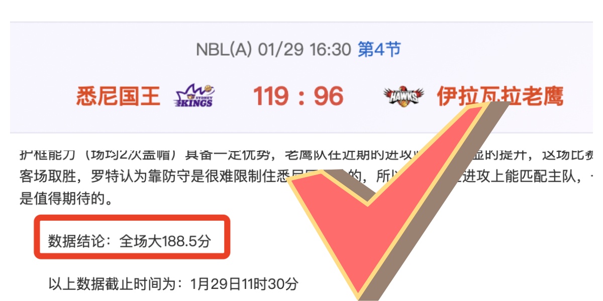 越南客车事,故致,NG体育,NG体育,NG体育,NG,Sports,NG体育官网