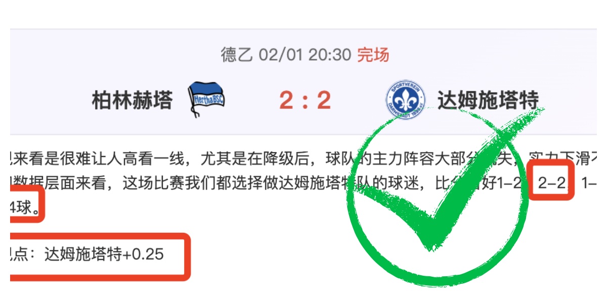 埃弗顿对曼,英超焦点战,专家质合分,NG体育,NG体育,NG,Sports,NG体育官网