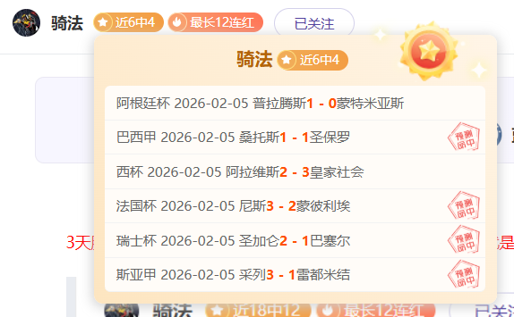 天津渤海银,行女排领跑,临沂赛区榜,NG体育,NG体育,NG,Sports,NG体育官网