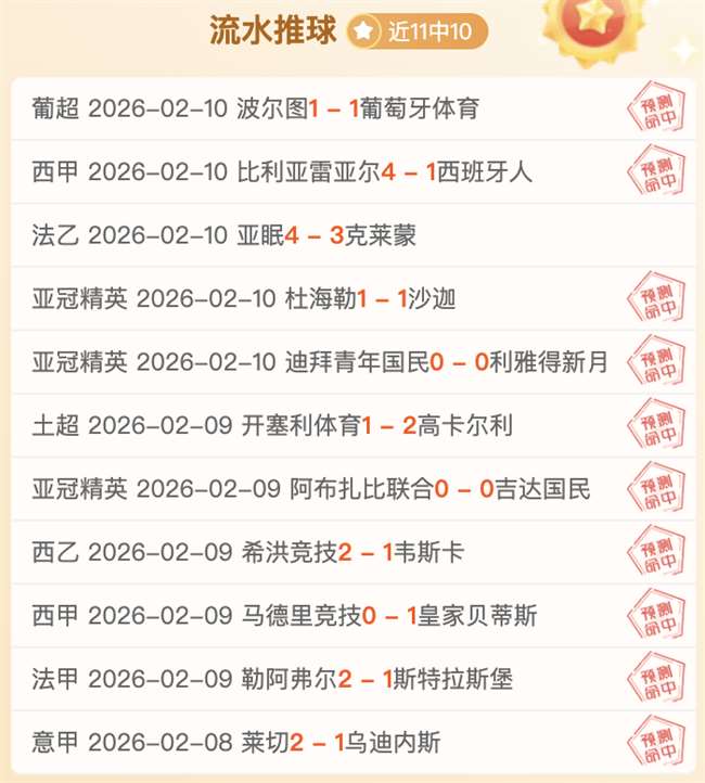 洛杉矶警方,持枪事件,维纳斯假期,NG体育,NG体育,NG,Sports,NG体育官网