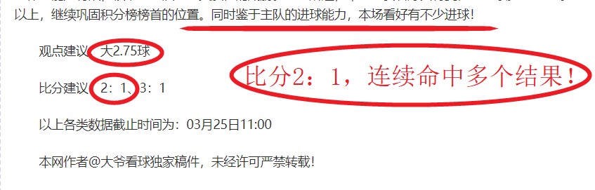 征途,届段位赛诸,神之战来袭,NG体育,NG体育,NG,Sports,NG体育官网