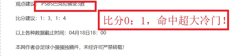 乐高蝙蝠侠,黑暗骑士传,版配置要求,NG体育,NG体育,NG,Sports,NG体育官网