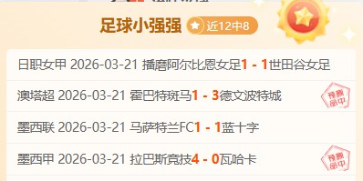 布雷根茨,奥地利维也,纳青年队,NG体育,NG体育,NG,Sports,NG体育官网