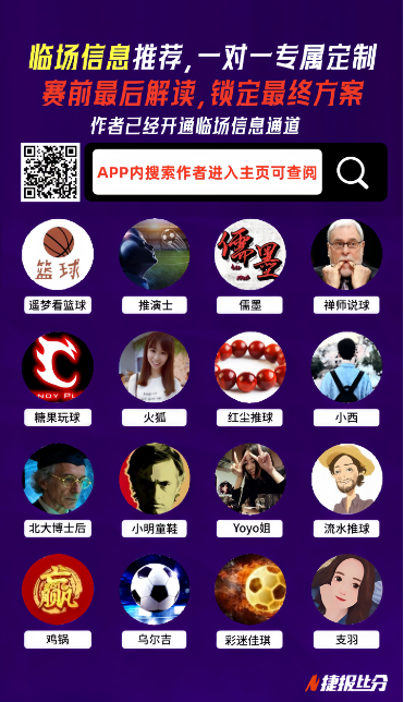 周日,意甲,克雷莫纳对,NG体育,NG体育,NG,Sports,NG体育官网