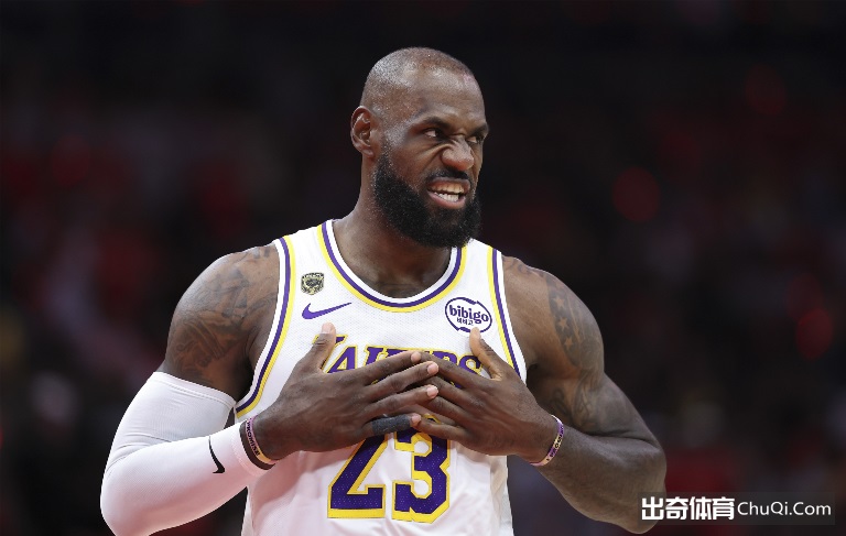 德篮甲情报,罗斯托,路德维希堡,NG体育,NG体育,NG,Sports,NG体育官网