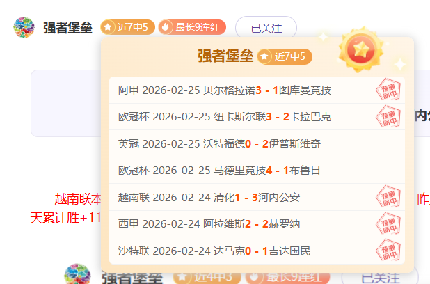 体育,资讯,NG体育,NG体育,NG体育,NG,Sports,NG体育官网