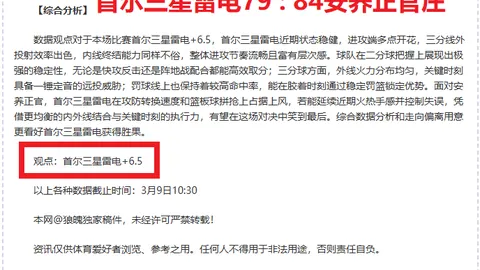 英格兰足球：凯恩时代谢幕，赖斯有望成新任队长人选？