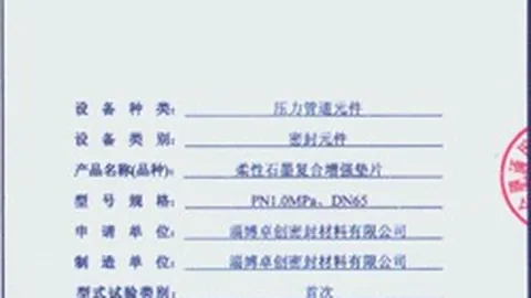 “亚乒赛1／8决赛：孙颖莎挑战李恩惠，精彩瞬间回放”