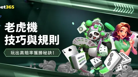 大乐透期号专家推荐：质合分析揭示连胜10天背后的真相