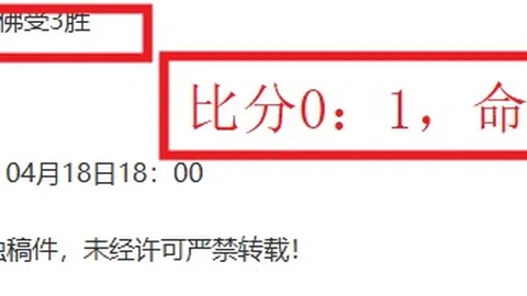 乐高蝙蝠侠：黑暗骑士传承PC版配置要求公布