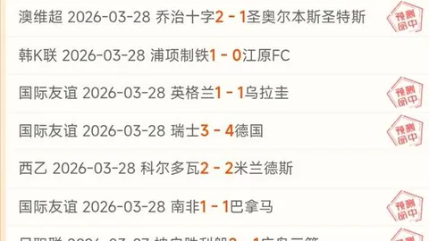 NG体育 资讯 101038 91b